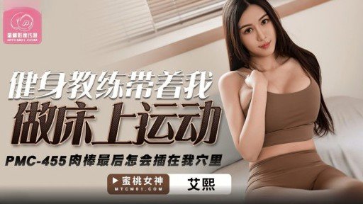  Một Cô Gái Khiêu Dâm Với Ngọn Giáo Nóng Bỏng Giới Thiệu Một Kiệt Tác Cowgirl Và Bắn Tinh Vào Âm Đạo Cho Một Người Bạn Nam Mà Cô Ấy Đã Quen Từ Lâu! An Incredibly Easy Method That Works For All
