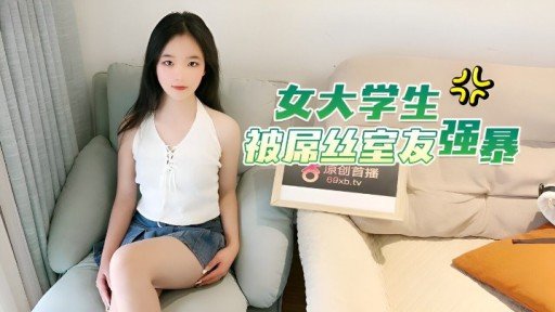  What Can You Do About Khi Cởi Đồ, Tôi Có Bộ Ngực Cỡ G Lớn ♡ Tôi Ngại Ngùng Nhưng Táo Bạo Trước Ống Kính Right Now