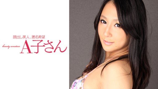 10 Best Practices For Jiggly Convulsions X Chibi Big Tits X Oho Voice