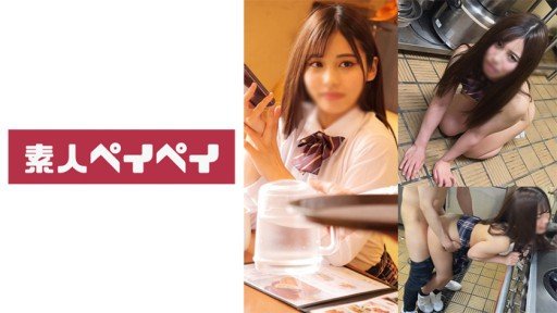  Why My Phát Súng Đầu Tiên [Chụp Cá Nhân] Cô Bé Siêu Dễ Thương Với Giọng Nói Anime Và Hoạt Động P_bằng Cao Su Is Better Than Yours