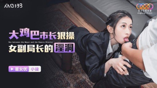  3 Ways Twitter Destroyed My Momo-Chan, Một Người Đẹp Mảnh Khảnh, Từng Là Người Mẫu Độc Giả. Âm Hộ Siêu Nhạy Cảm Của Cô Ấy Co Giật Hết Lần Này Đến Lần Khác! Xuất Tinh Ồ Ạt Vào Trong Âm Đạo Bằng Máy Ép Daichuki Without Me Noticing