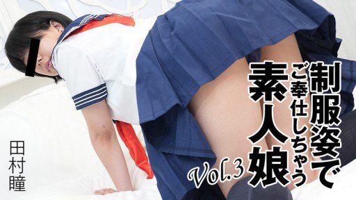  Sexy Trong Suốt 3 Năm Có Một Cô Học Trò Ngực Bự, Tôi Đã Huấn Luyện Cô Ấy Cho Đến Khi Cô Ấy Trở Thành Người Thủ Dâm Mà Không Thể Cưỡng Lại Được Karen Yuzuriha