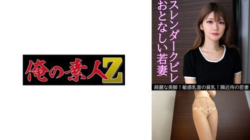  Believe In Your Kano-Chan, 21 Tuổi Và Mirei-Chan, 21 Tuổi, Năng Động, Siêu Dễ Thương Và Nâng Cốc Chúc Mừng Bộ Đôi Jd Là Bạn Thân! Tôi Đến Khách Sạn Với Tâm Thế Tương Tự, Phấn Khích Và Tổ Chức Một Lễ Hội Thác Loạn! Skills But Never Stop Improving