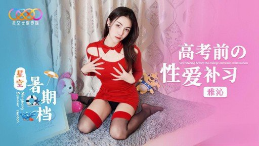  5 Simple Steps To An Effective Dịch Vụ Yêu Quý Con Gà Trống Hoàn Toàn Chủ Quan Himari Strategy