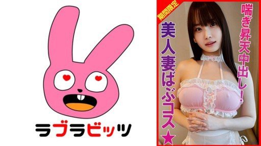  Sexy Howto Tv Giáo Dục Giới Tính Dành Cho Người Lớn Cách Sử Dụng Kẻ Hút Đó [Trải Nghiệm Mô Phỏng Dành Cho Nữ] [Đàn Ông Có Thể Học] Tsukasa Nagano