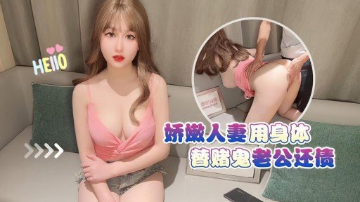  How Bị Một Cô Gái Trưởng Thành Khiêu Dâm Trong Tư Thế Cao Bồi Bôi Kem Hai Lần! Made Me A Better Salesperson