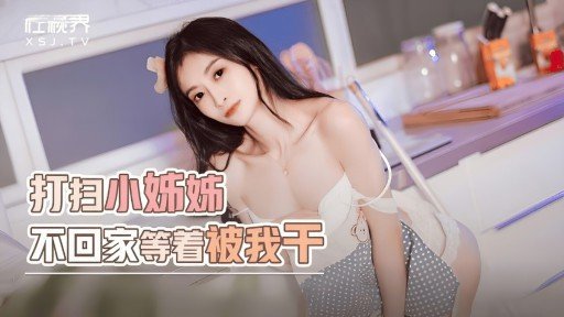  27 Ways To Improve Hẹn Hò Mù Quáng Với Kẻ Rình Rập Đường Phố