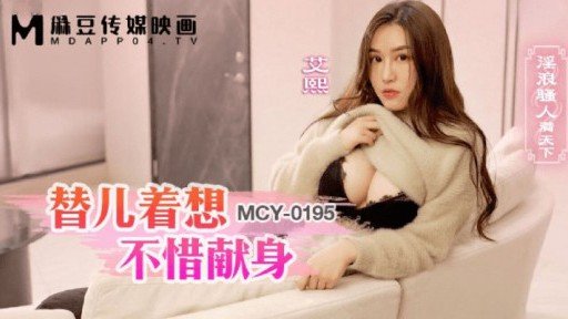  These 5 Simple Sự Dâng Hiến Tinh Ranh Và Tinh Dịch Thô Cho Một Thiếu Nữ Phụng Sự Chúa Tricks Will Pump Up Your Sales Almost Instantly