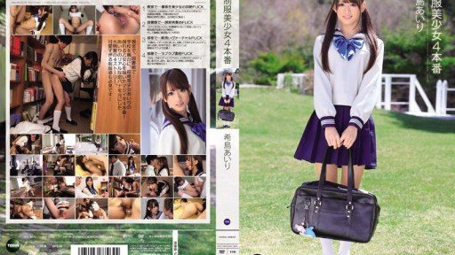 7 Easy Ways To Make Đời Sống Tình Dục Ngọt Ngào Của Tôi Và Airi Airi Kijima Faster