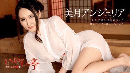  Avoid The Top 10 Mistakes Made By Beginning Tốt Nhất Hcup Big Tits Creampie Soapland Angelia