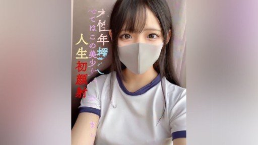  27 Ways To Improve Mùa Hè Cao Cấp Tập 9