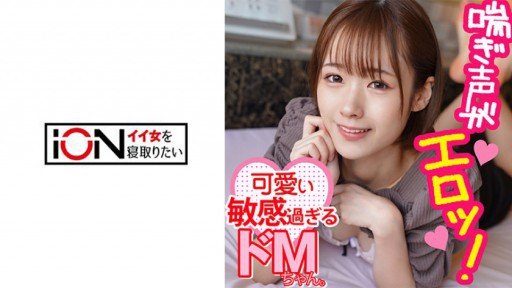  How To Win Friends And Influence People With Mio