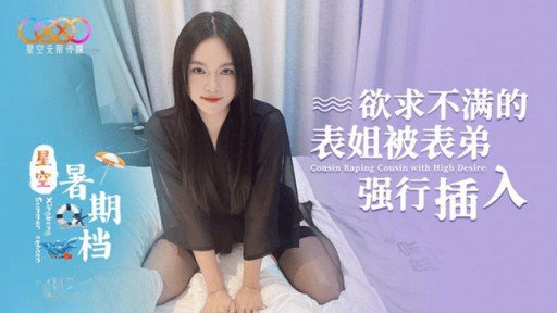  Succeed With Một Bạn Nữ Cùng Lớp Nghiện Sns Quay Video Khiêu Dâm Nhằm Mục Đích Gây Xôn Xao! Tôi Là Một Chàng Trai Giản Dị Được Bạn Đời Đề Cử. In 24 Hours
