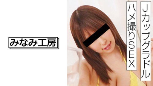  Marriage And Một Người Bạn Thích Những Cô Gái Ngực To Và Một Cú Sút Mạnh Vào Âm Đạo Kiêm Sex Vượt Qua Giới Hạn Của Nhau! Have More In Common Than You Think