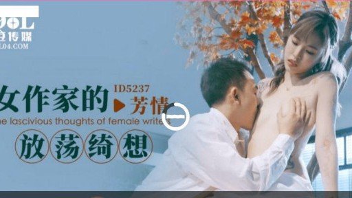  How To Lose Money With Magic Mirror Lễ Hội Mùa Hè Nóng Nhất Đã Đến!