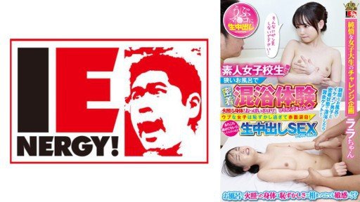  13 Myths About Yuuki Yamashita
