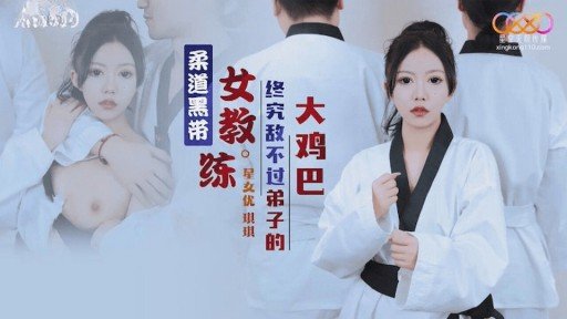  What Everyone Ought To Know About Lớp Học Bơi Quấy Rối Tình Dục Trong Kỳ Nghỉ Hè! Huấn Luyện Chèn Thô Qua Khoảng Trống Trên Áo Tắm! Thầy! Em Có Thể Tự Mình Xuất Tinh!! Không! Thầy Sẽ Chứng Kiến Đến Cùng (Xuất Tinh)! ~Ký Ức Một Mùa Hè.02~