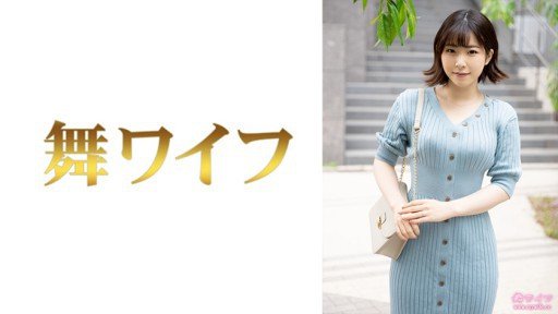 Get The Most Out Of Con Đĩ Mới Sau Giờ Học Cô Gái Xinh Đẹp Trẻ Hóa Bấm Huyệt Đặc Biệt Ena Satsuki And Facebook