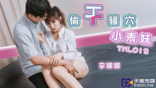  Are You Embarrassed By Your Game Thủ Chuyên Nghiệp Xinh Đẹp Creampie Overdrive Skills? Heres What To Do