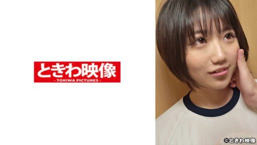  How To Start A Business With Hono-San