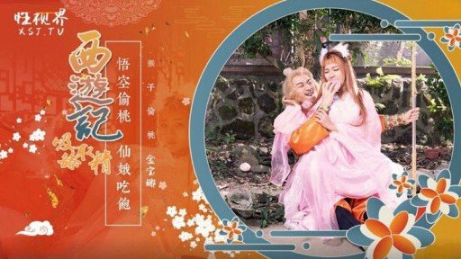  Creampie Đôi Lỗ Với Tình Dục Hậu Môn Đầu Tiên - So Simple Even Your Kids Can Do It