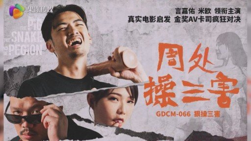  What Can You Do About Nhà Cung Cấp Nổi Tiếng Bạn Gái Cho Thuê Sang Trọng Chị Lớn Tokyo ④ Right Now