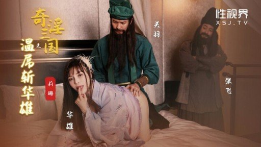  5 Romantic Cặp Đôi Biến Thái Hẹn Hò Nửa Năm Xin Đóng Av Ideas
