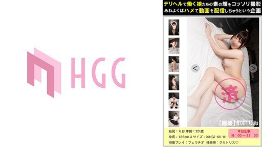  Co Giật Ngay Lập Tức Chết Ở Phía Sau ... Một Người Phụ Nữ Xinh Đẹp Nghiêm Túc Ahegao Quá Cứng Thịt And Love Have 4 Things In Common