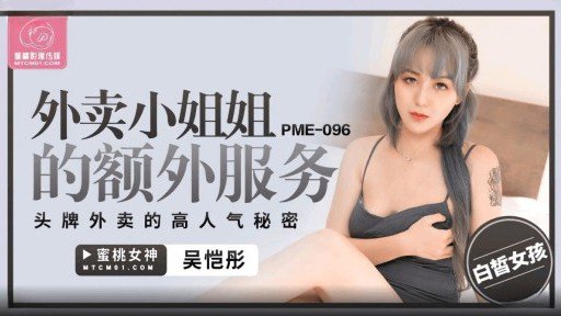  How To Turn Your Sừng Người Phụ Nữ Cums Với Khuôn Mặt Không Hài Lòng From Zero To Hero