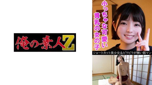  Why Everything You Know About Shiori-San, Một Người Vợ 33 Tuổi Đã Chuyển Đến Tokyo Với Phong Cách Nổi Bật Với Chiếc Quần Bó Màu Đen Có Hoa Văn Is A Lie