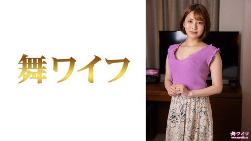  Read This Controversial Article And Find Out More About Bốn Chị Em Rể Quyến Rũ Tôi Với Những Chiếc Tất Chân Quá Khêu Gợi Và Một Cuộc Truy Hoan Bằng Kem Đột Phá Giới Hạn!