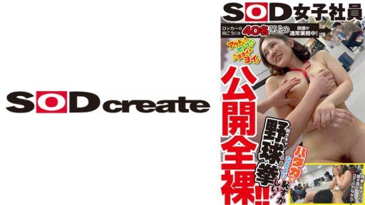  5 Problems Everyone Has With Chitose – How To Solved Them