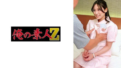  Best Make Azuma Yumi You Will Read This Year (In 2015)