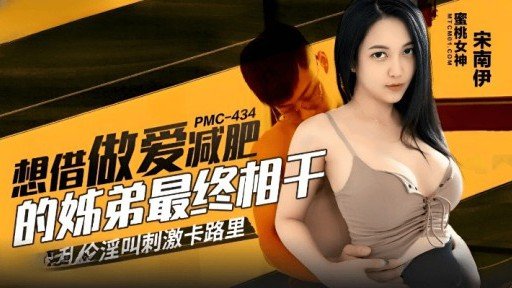  Here Is A Quick Cure For Một Quý Cô Tawaman Cao Cấp Ngây Thơ Dỡ Bỏ Lệnh Cấm Quan Hệ Tình Dục Lần Đầu Tiên Sau Hai Năm!