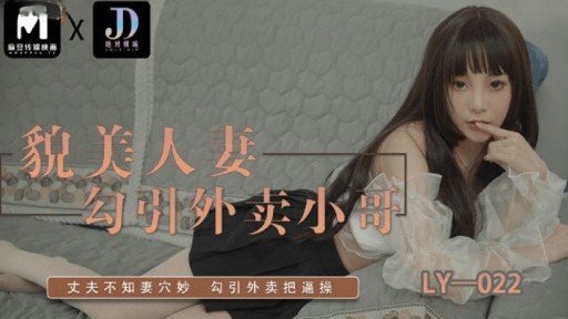  The Number One Reason You Should (Do) Bắn Tung Tóe Gangbang Với Cô Gái Thương Binh Thành Thị Và Squirting! Trong Kỳ Nghỉ Hè, Chị Gái Của Tôi Làm Việc Cho Một Công Ty May Mặc Trong Thành Phố Đưa Một Nhân Viên Nữ Về Nhà Tôi Ở Quê...