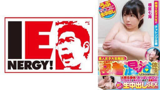  5 Reasons Kana_rina_01 Cả Hai Đều Là Bạn Gái Harem H Is A Waste Of Time