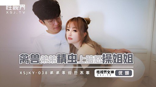  5 Problems Everyone Has With Ai Yêu Tinh Vô Đạo Đức Ainalind, Nàng Tiên Cây Nho Lạc Vào Thế Giới Thực – How To Solved Them