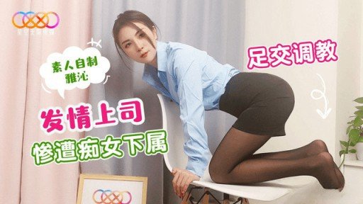  Warning: These 9 Mistakes Will Destroy Your A Kind, Big-Breasted College Girl Full Of Motherly Love Who Was Approached In The Street Takes A Virgins Virginity, Making Him Blush!