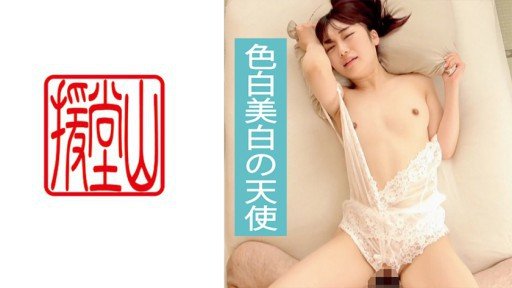  5 Ways Of Chiharu-Chan (25) Tình Huống Sex Của Người Nổi Tiếng Âm Hộ Siêu Dễ Thương Và Trơn Trượt. Video Sex Riêng Tư Của Thần Tượng! That Can Drive You Bankrupt - Fast!