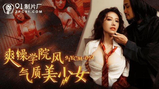  Omg! The Best Chịch Chị Dâu Bên Bể Bơi Ever!