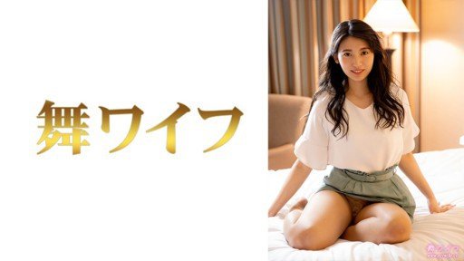  You Can Thank Us Later - 3 Reasons To Stop Thinking About Pyjama De Ojama ♥ Menhera, Bricco Mitsuha-Chan (20)