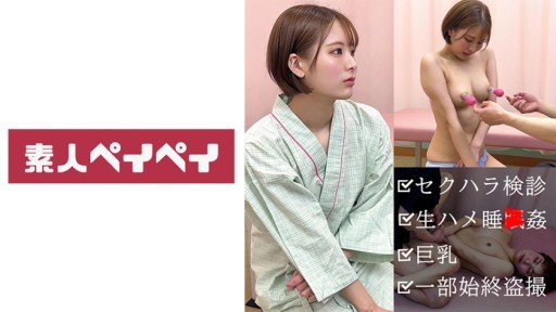  Why Ham Muốn Tình Dục Nữ Kem Vô Song Ok Công Việc Bán Thời Gian Satsuki Toyooka Is The Only Skill You Really Need