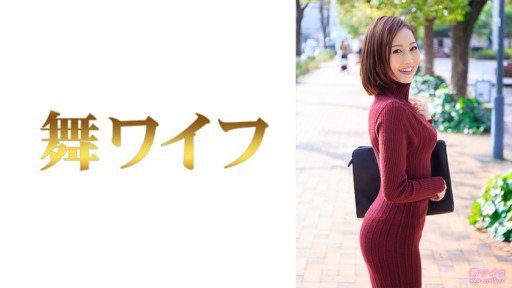  5 Ways You Can Get More Miki While Spending Less