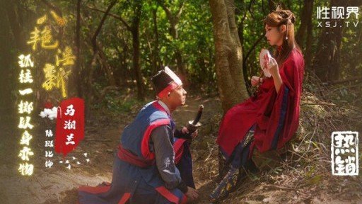  Make Your Kurumi (20) S-Cute Sex Mà Một Cô Gái Xinh Đẹp Gọn Gàng Và Sạch Sẽ Phun Raa Reality