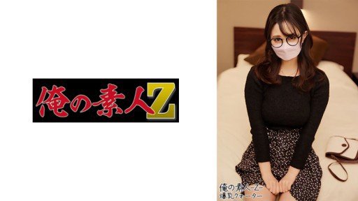  5 Ways To Get Through To Your Satsuki Makino 2