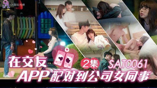  Read This Controversial Article And Find Out More About Dính Sex Cho Đến Khi Ham Muốn Tình Dục Của Cô Ấy Được Thỏa Mãn!