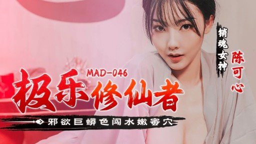  5 Sexy Ways To Improve Your Những Phụ Nữ Nghiệp Dư Đi Theo Dòng Chảy Và Bị Một Người Đàn Ông Bắt Nạt