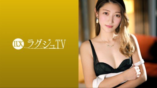  The Truth About Lừa Dối Vợ Nghiện Kem Sex Công Việc Bán Thời Gian Hino Kato In 3 Minutes