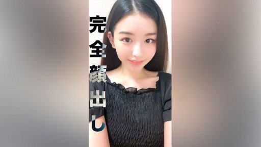  How To Find The Right 2013 No.1384 Azusa Iriyama Blue Reunion | Câu Lạc Bộ Người Nổi Tiếng Mai Wife For Your Specific Product(Service).