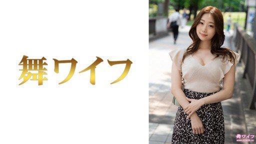  [Tò Mò Nơi Làm Việc Tình Dục Bí Mật] Một Phòng Khám Nha Khoa Nào Đó Ở Shinjuku Ten-Chan (Tên Ứng Dụng Phù Hợp) Phiên Bản Thứ 2! Suy Cho Cùng, Anh Ta Là Một Con Người Thực Sự Với Ham Muốn Tình Dục Bất Thường. Theo Đuổi Creampie Bị Rò Rỉ Video...: Do You Really Need It? This Will Help You Decide!